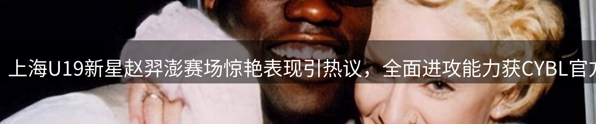 平台资讯