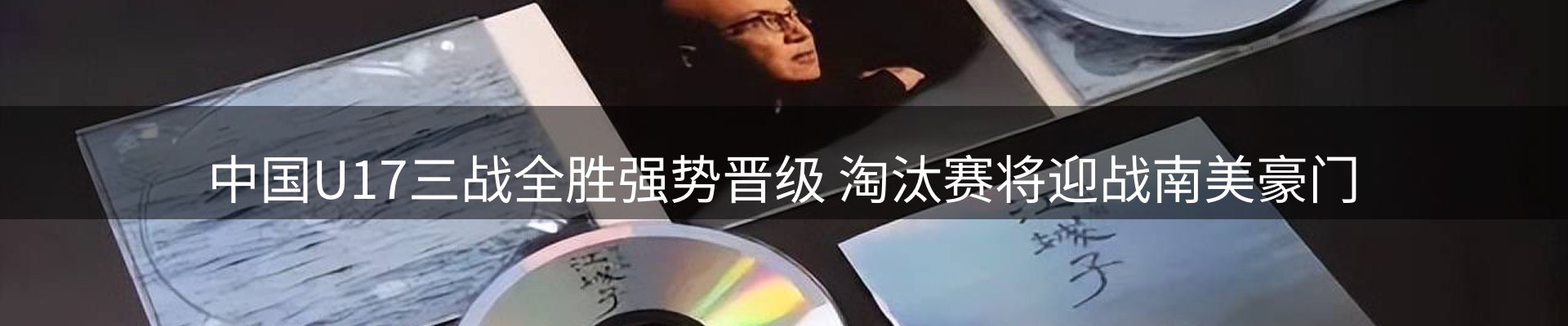 平台资讯