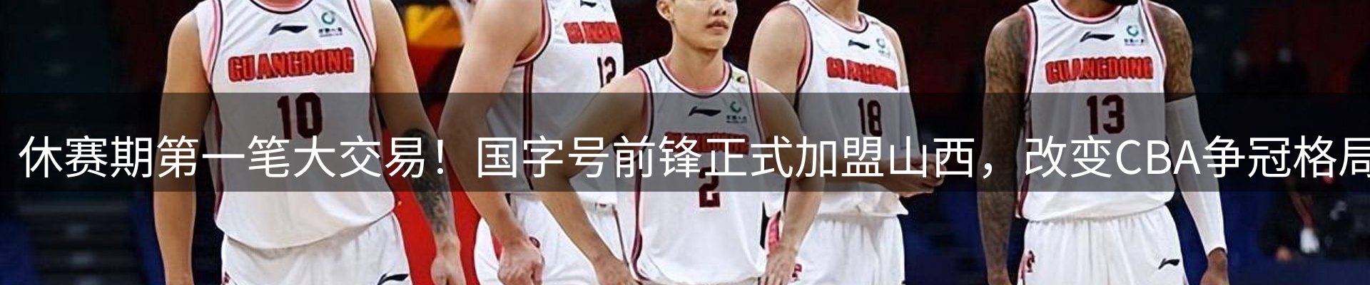 平台资讯