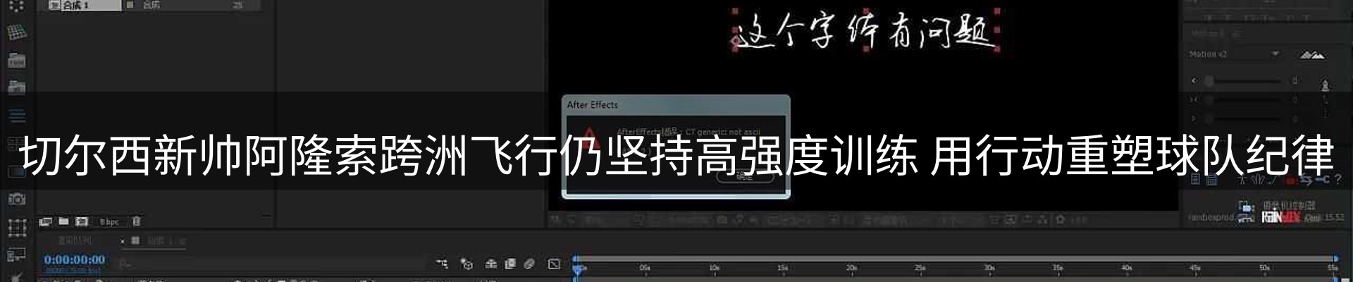 平台资讯