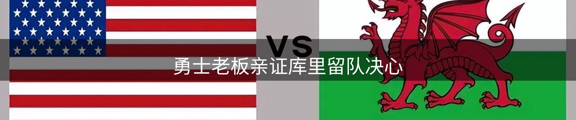 平台资讯