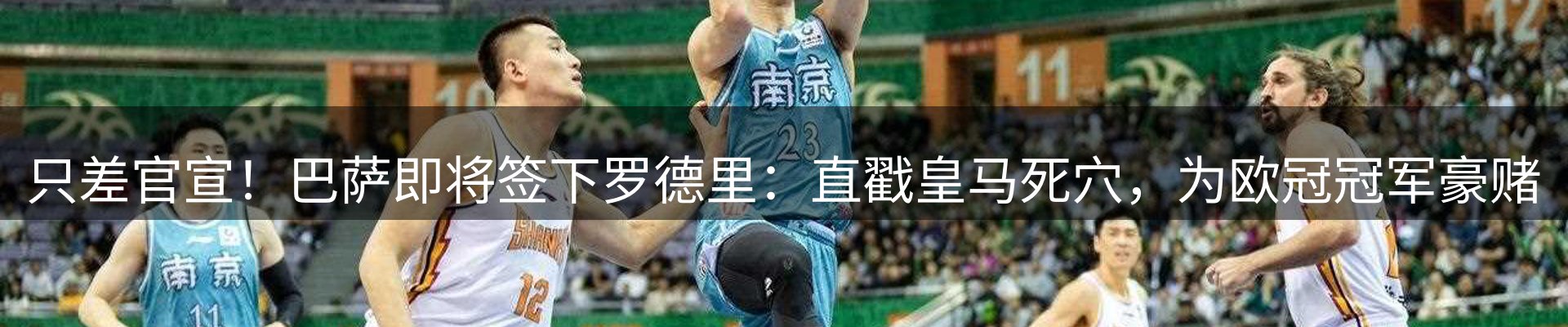 平台资讯
