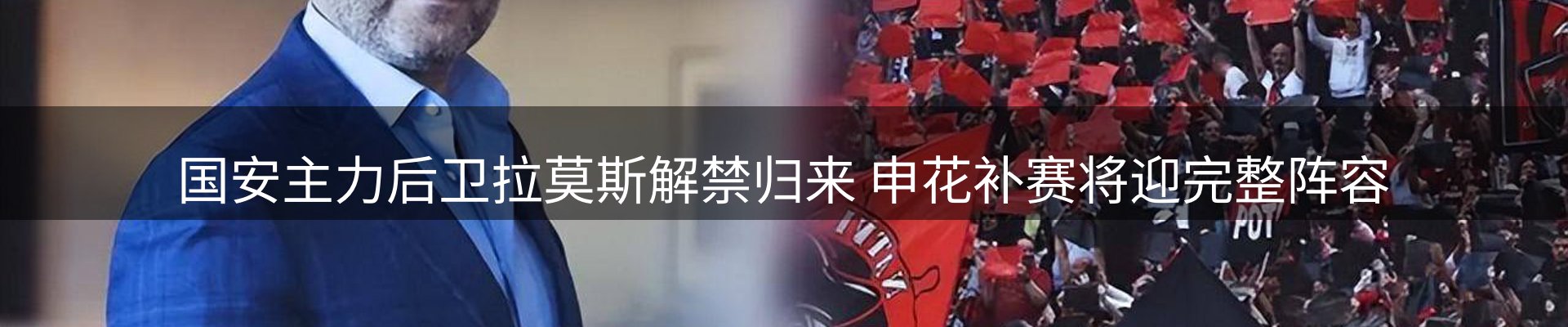 平台资讯