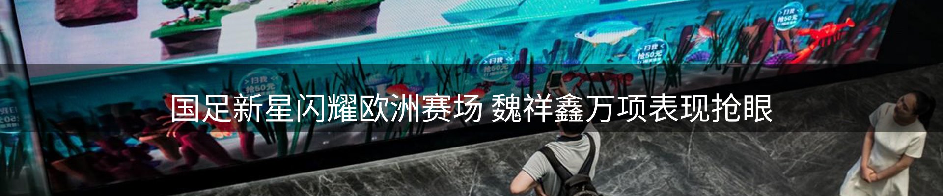 平台资讯