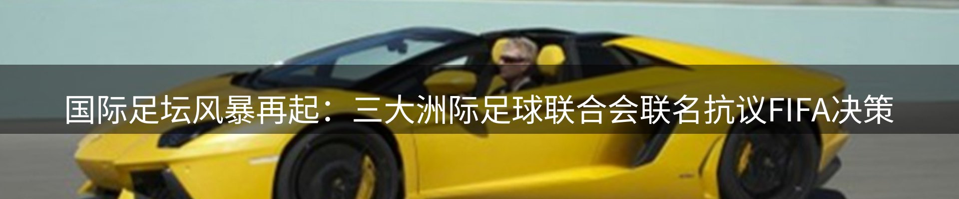 平台资讯