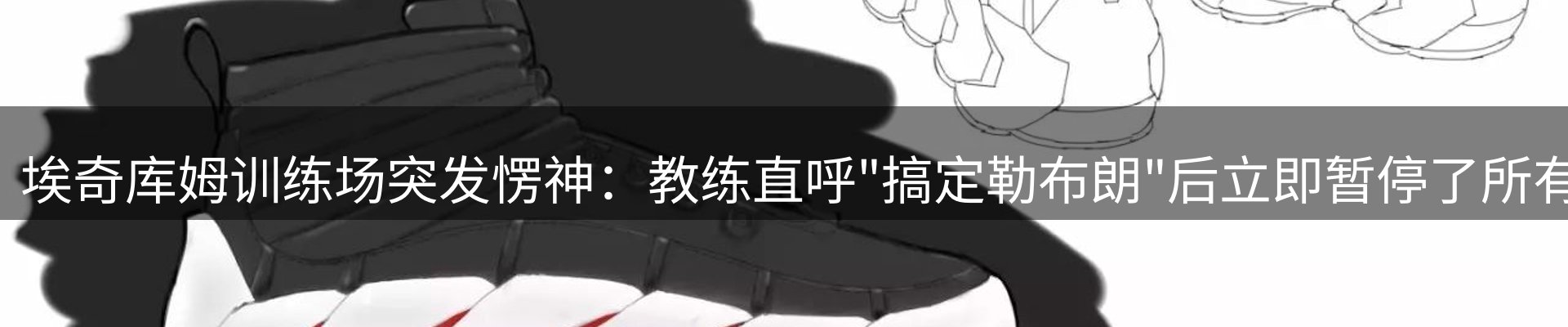 平台资讯