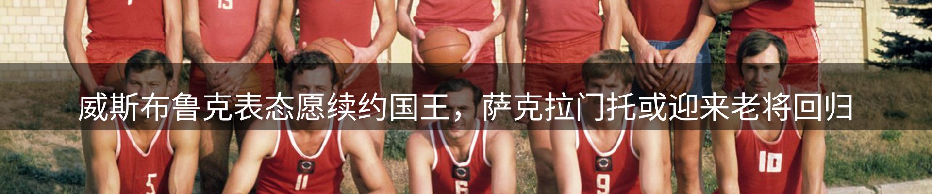 平台资讯