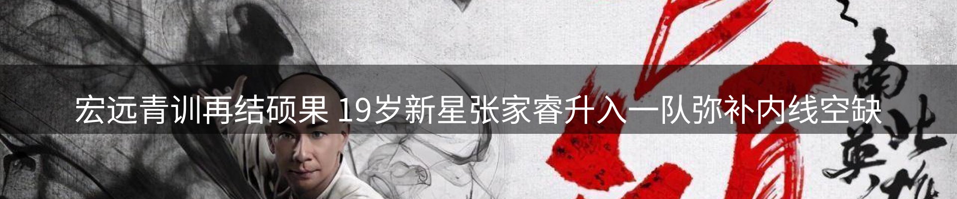 平台资讯