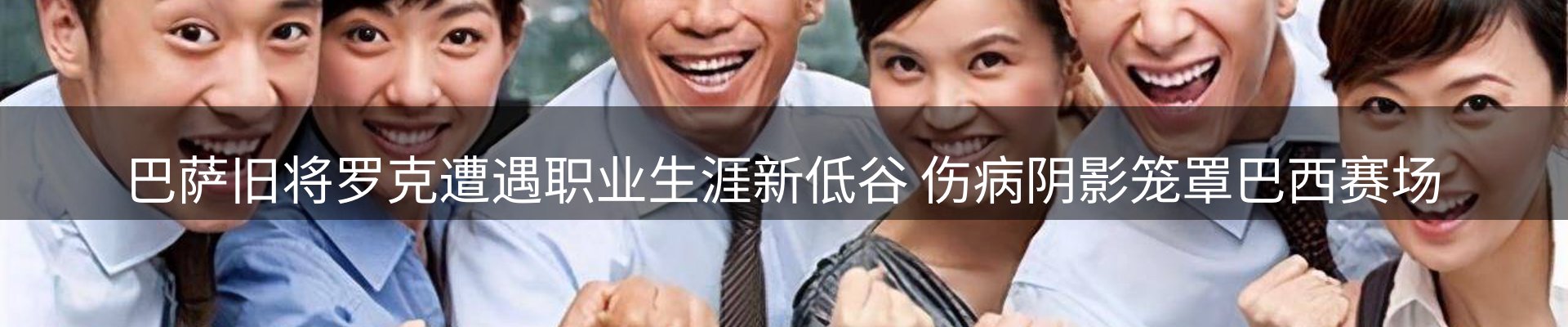 平台资讯