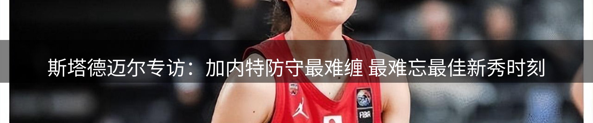 平台资讯