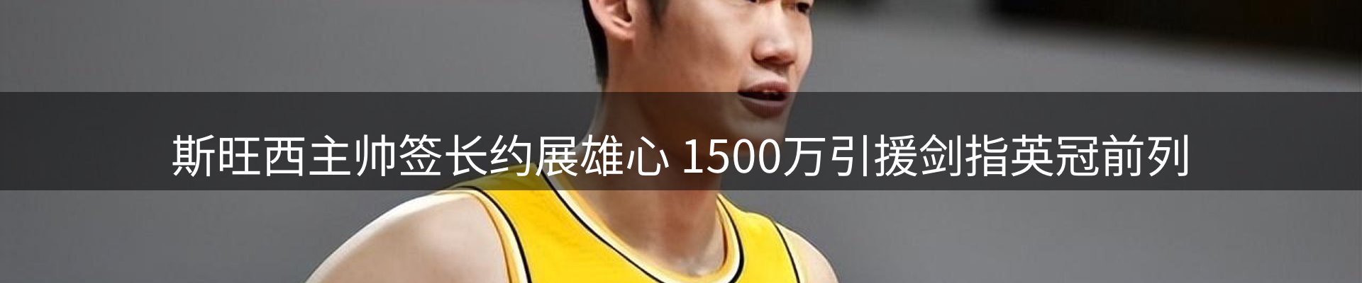 平台资讯
