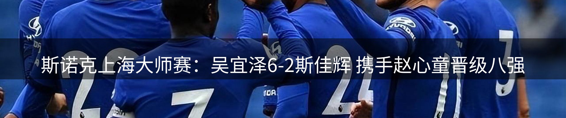 平台资讯