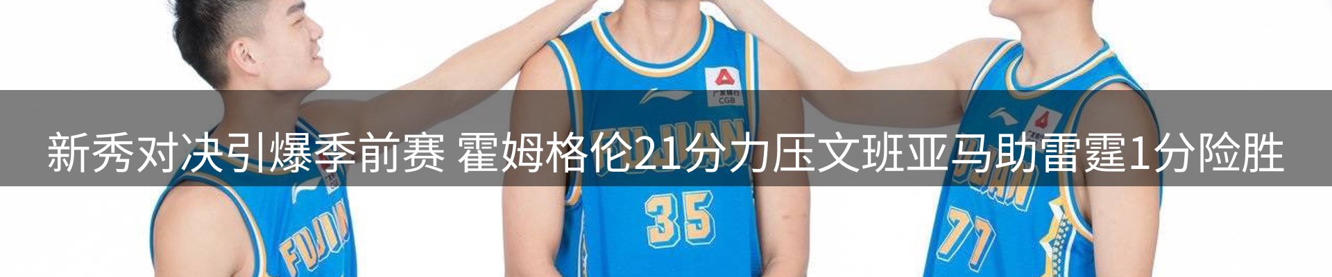 平台资讯