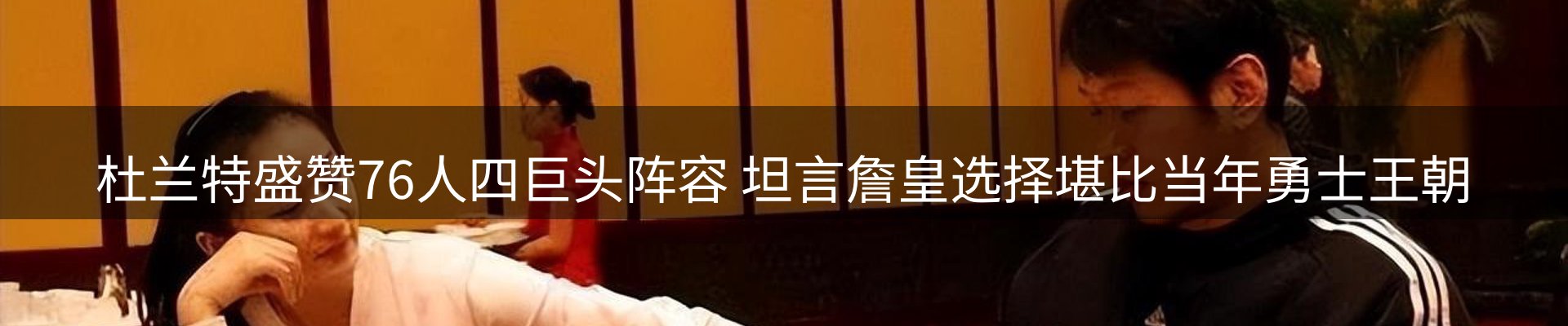平台资讯