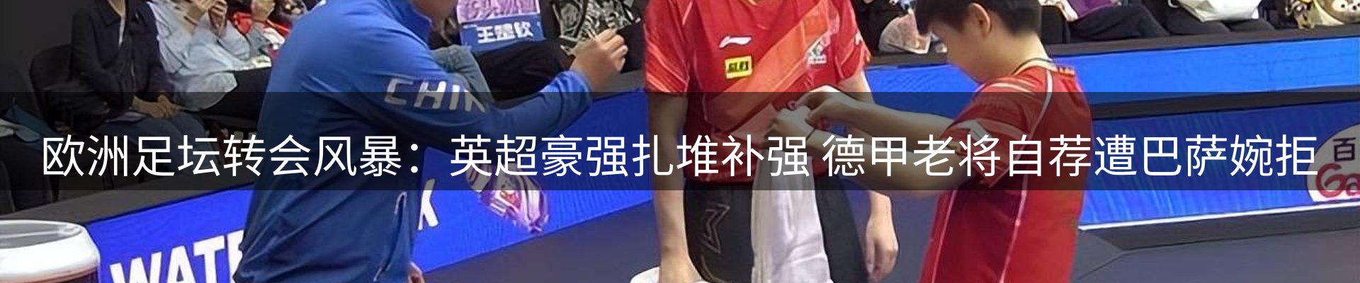 平台资讯