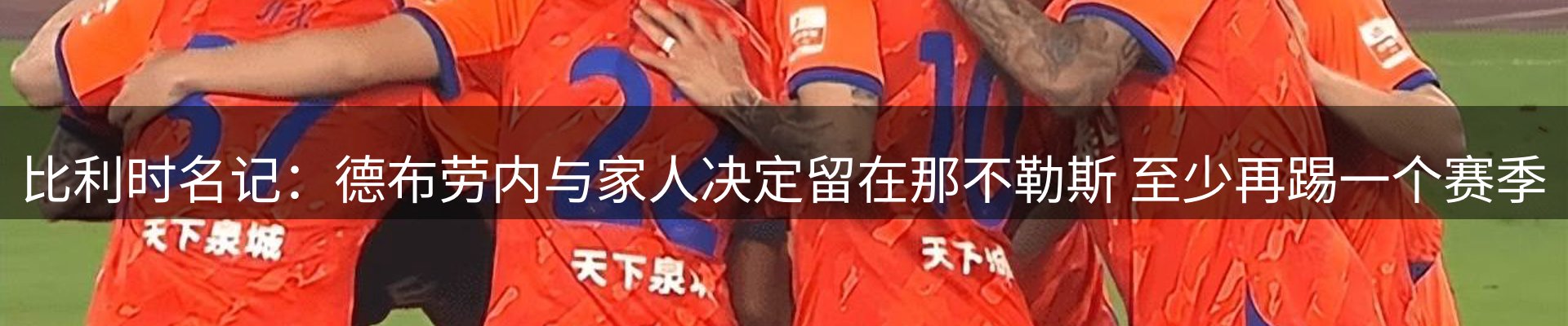 平台资讯