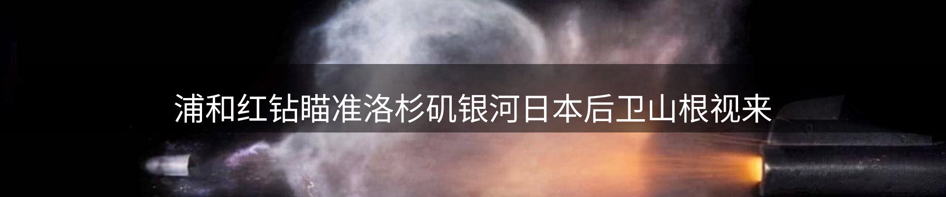 平台资讯
