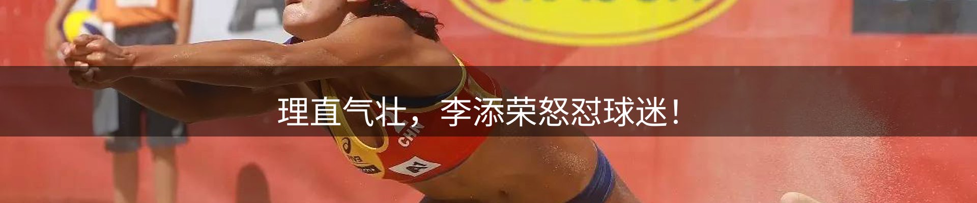 平台资讯