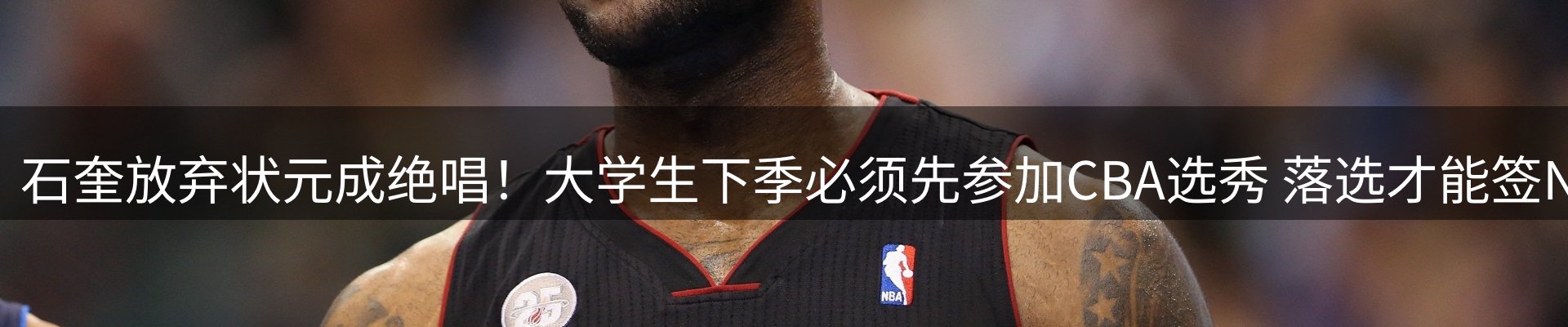 平台资讯