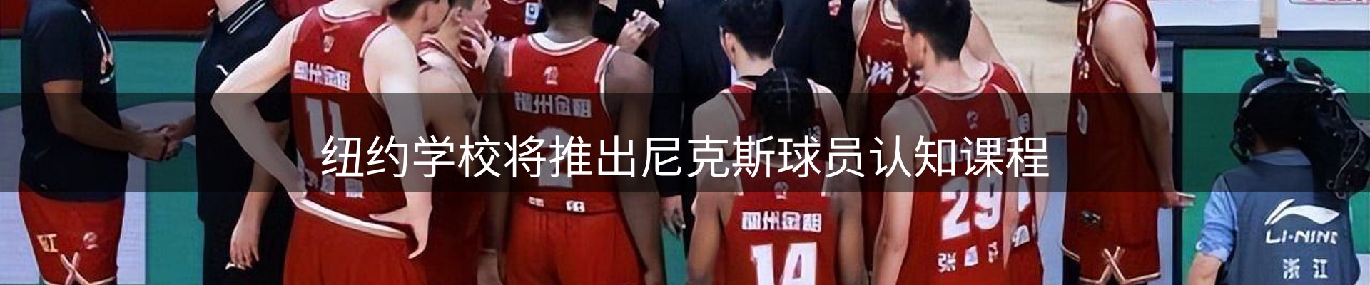 平台资讯