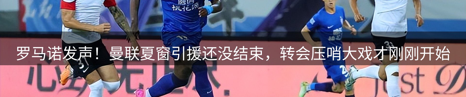 平台资讯