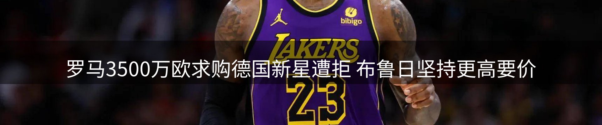 平台资讯