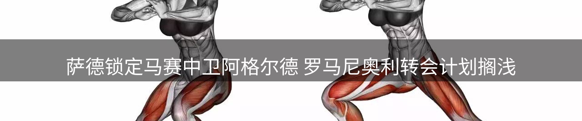 平台资讯