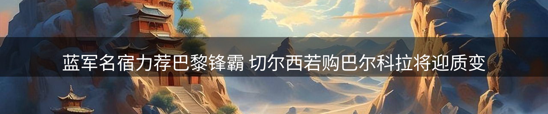 平台资讯