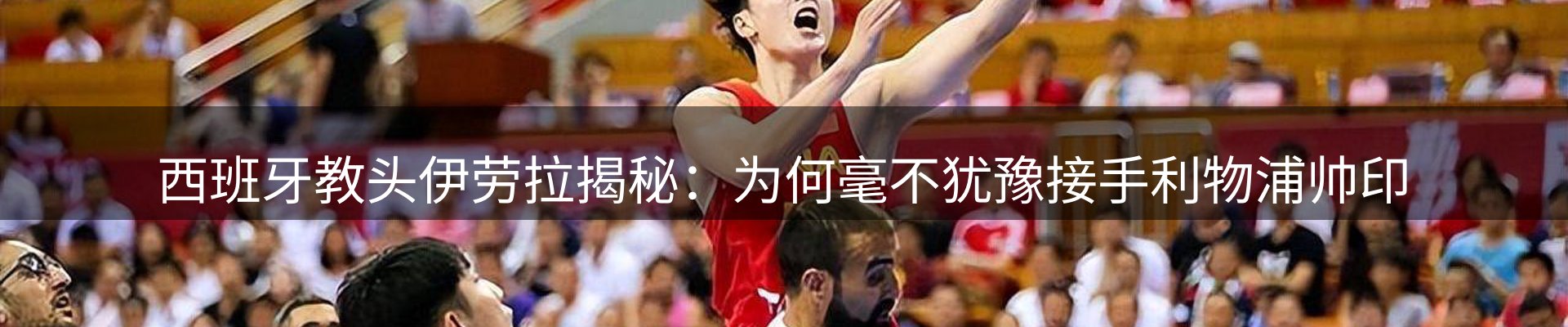 平台资讯
