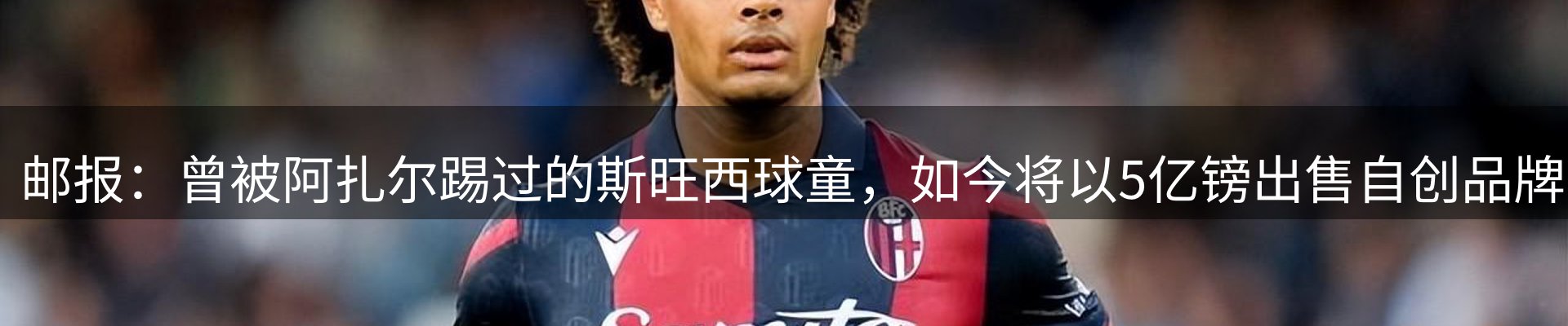 平台资讯