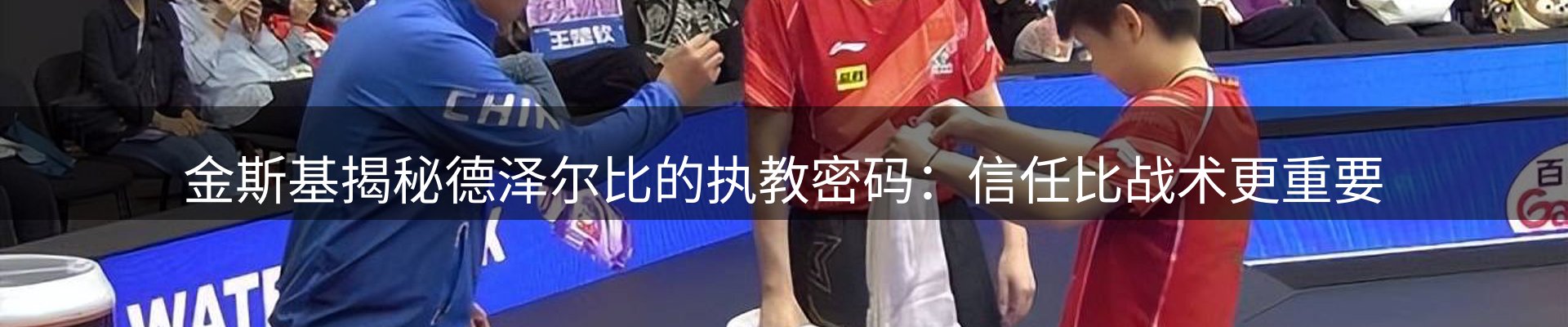 平台资讯