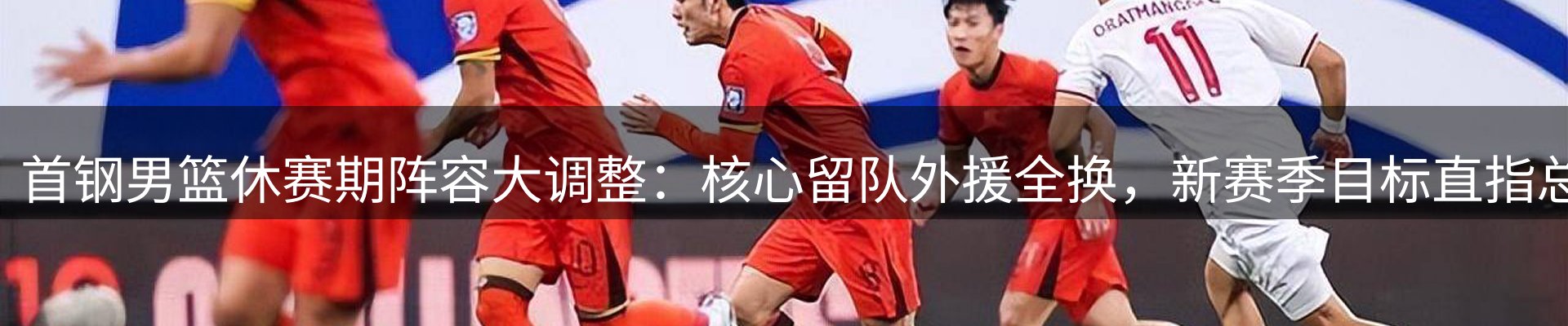 平台资讯